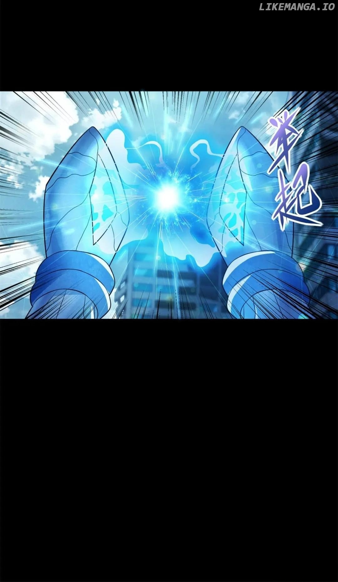 King of Apocalypse Chapter 576 - page 18